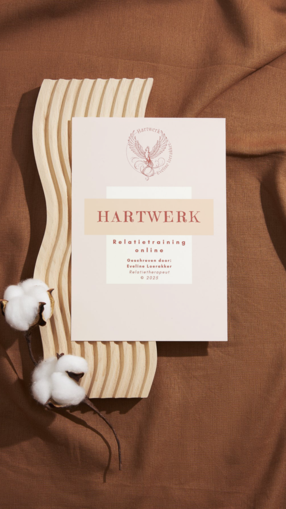 Hartwerk E-BOOK
