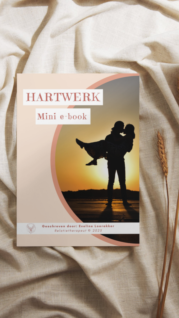 Hartwerk Mini E-Book